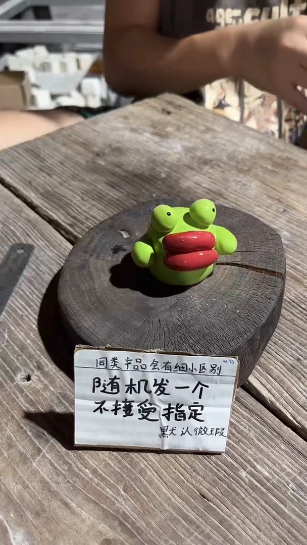 28釉下彩手工微瑕陶瓷