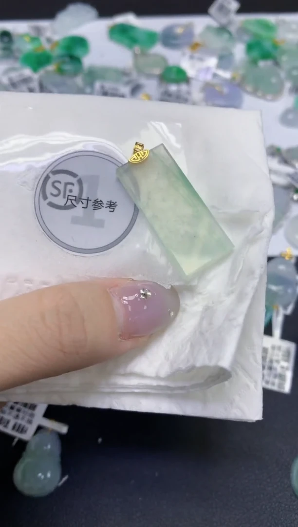 颈饰18K金镶嵌翡翠天然缅甸翡翠A货百元以上9元证书费自理