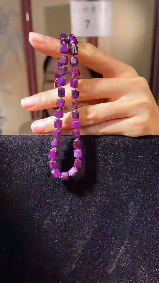 【闪购商品】苏纪石（舒俱来）项链k金未镶嵌