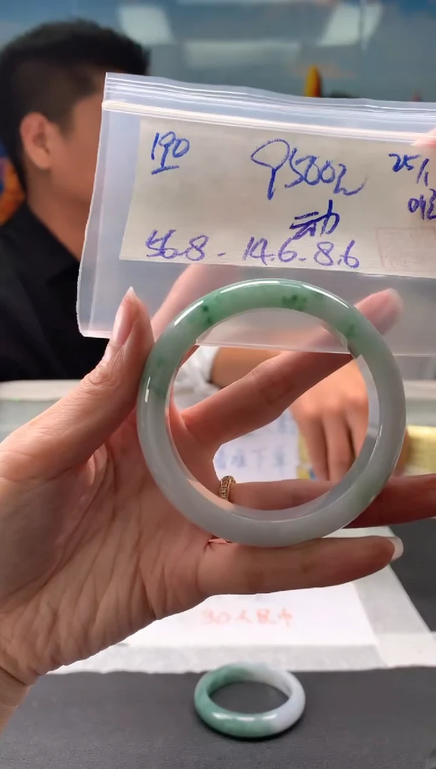 【闪购商品】翡翠手镯未镶嵌翡翠手镯 下单联系小耳机#190