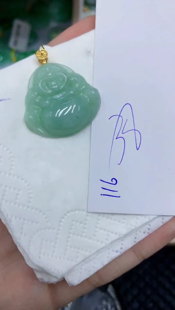 颈饰未镶嵌翡翠缅甸A货翡翠