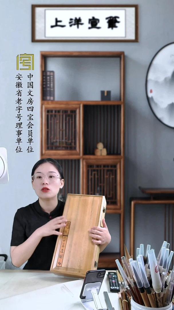 高端樟木盒子138.8