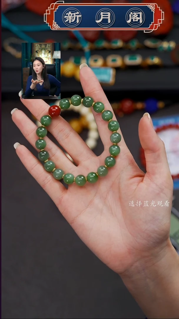 未镶嵌和田玉珠宝奇石秦*文玩配饰多样性发货