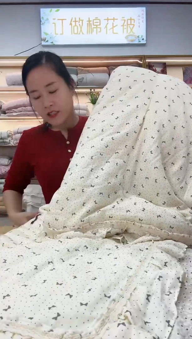 棉高品质牛奶绒秋冬大豆蛋白被2*2.3