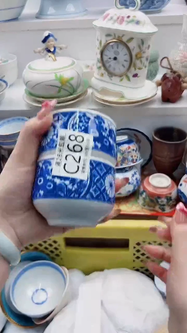 【闪购商品】C268***************