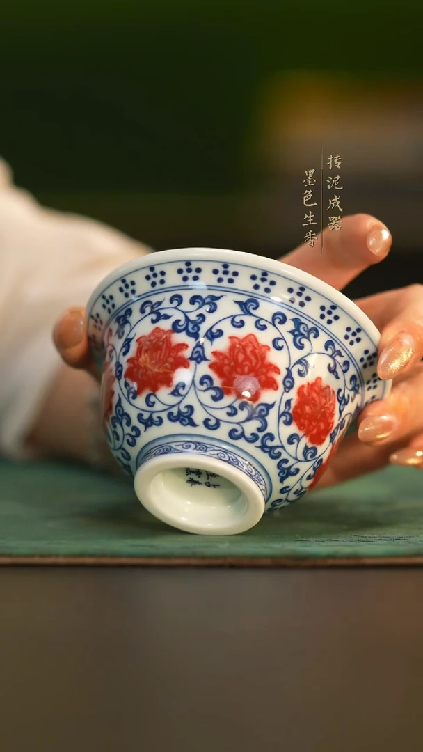 瓷片