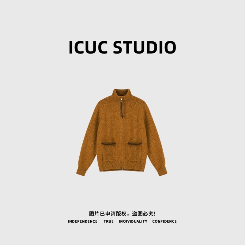 ICUC STUDIO-" 立领开衫毛衣" 简约高级感休闲加厚上衣样衣Y155