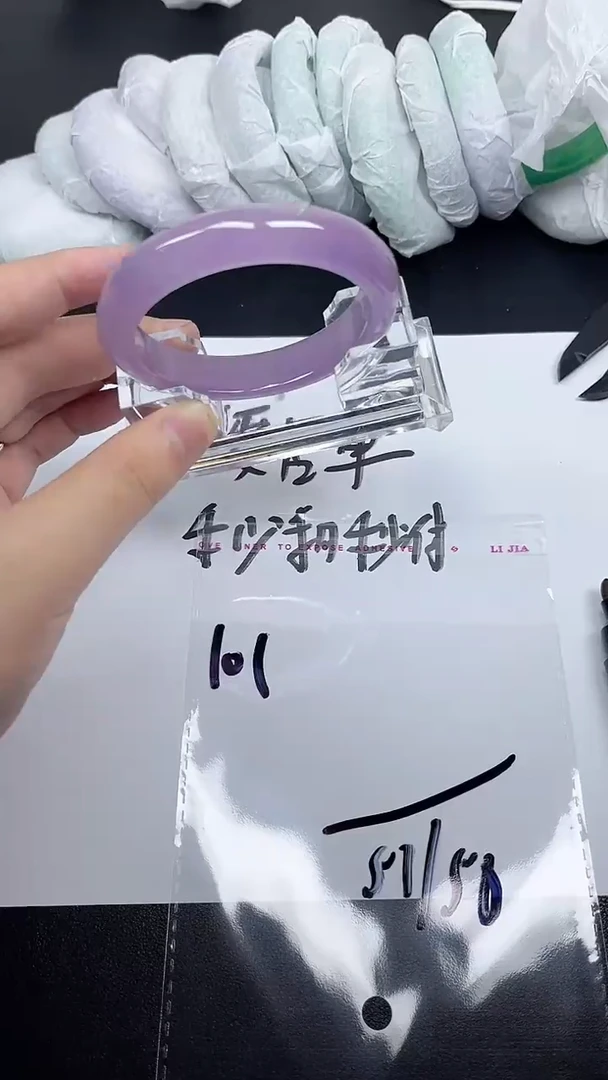 所拍即所得 1物1图-101