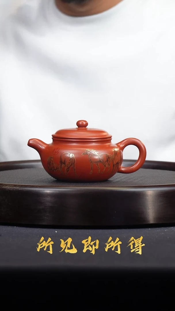 茶壶紫砂宜兴原矿紫砂壶