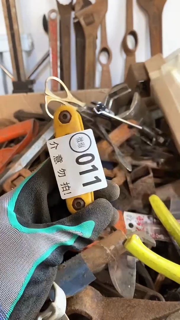 满28包邮默认瑕疵 不退不换011