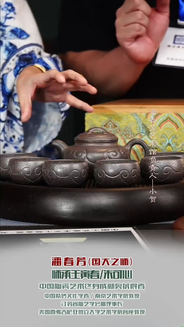 茶壶紫砂PCF92如意仿古天青泥260cc