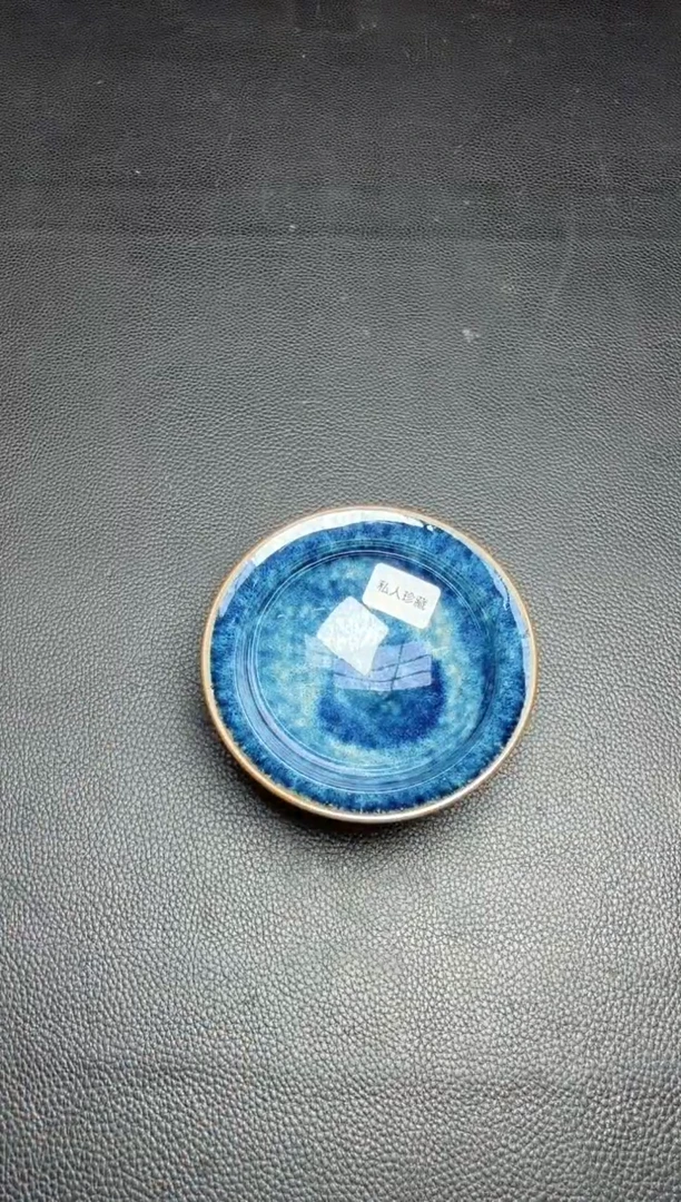 茶盏李振贵冰川蓝72