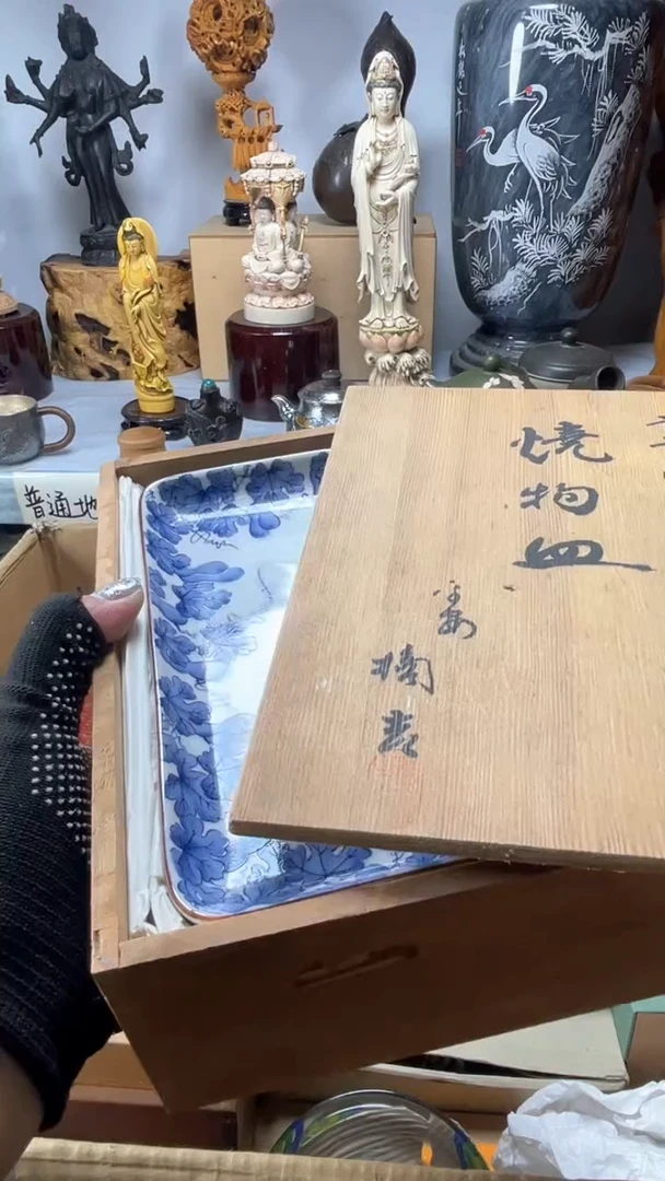 手工艺品琉璃滕**序琉璃琉璃琉璃琉璃