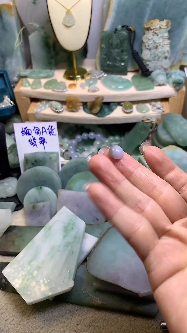 【闪购商品】翡翠挂件未镶嵌缅甸A货翡翠，没有运费险