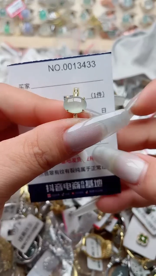 【闪购商品】翡翠戒指银S925镶嵌、