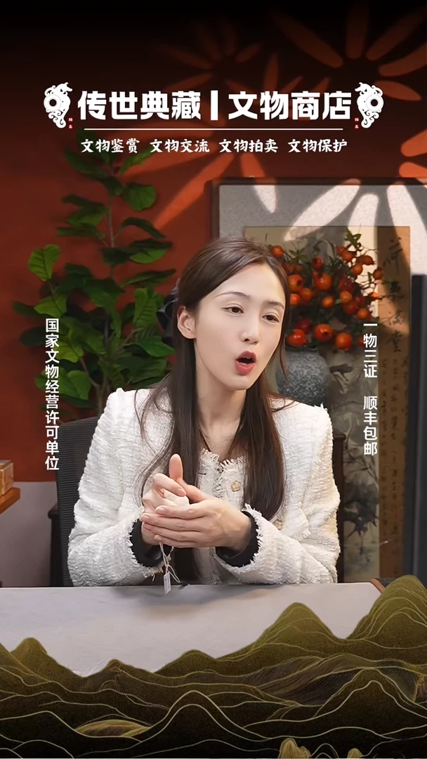 铜美****商11111111111111111
