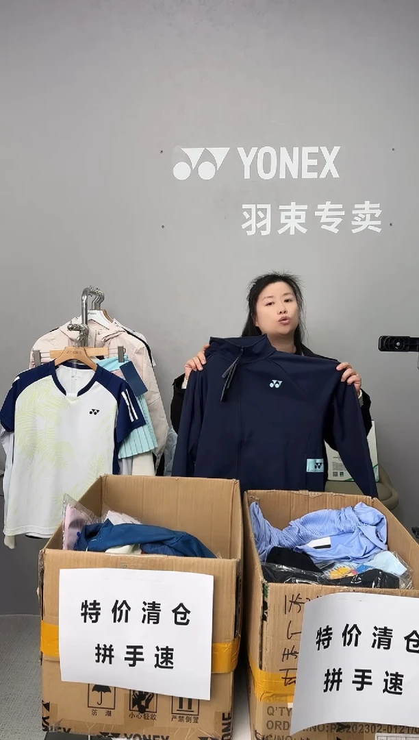 L女外套 250074 藏青