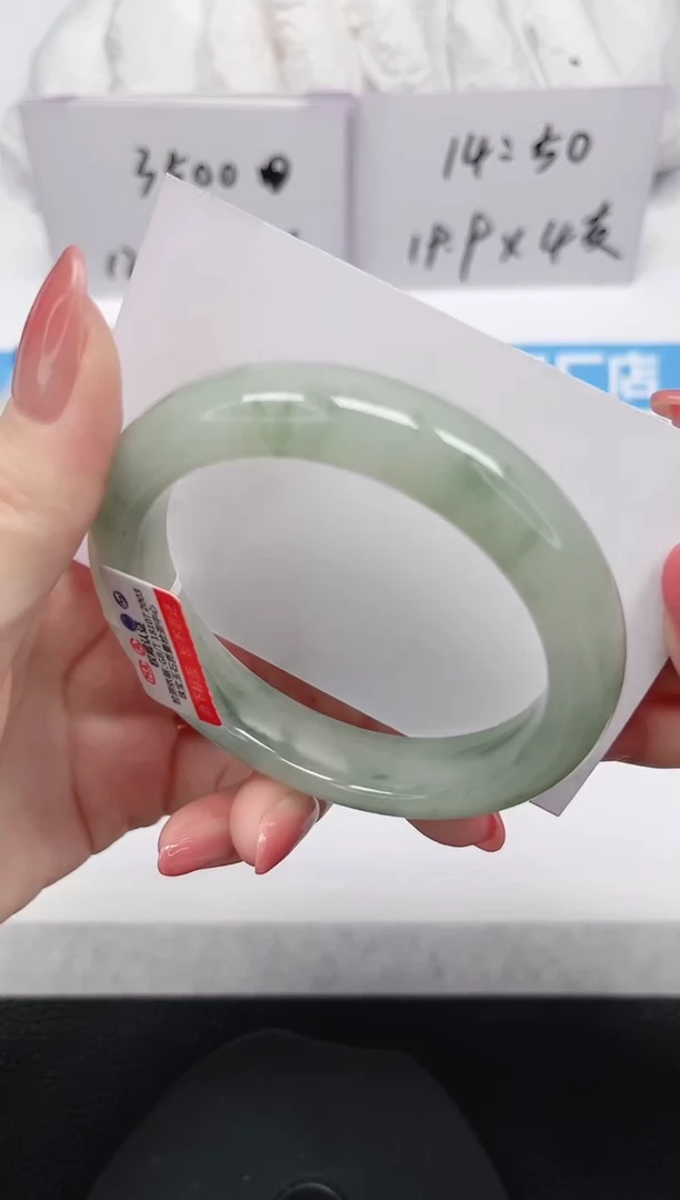 未镶嵌手镯石英岩玉39-56/57