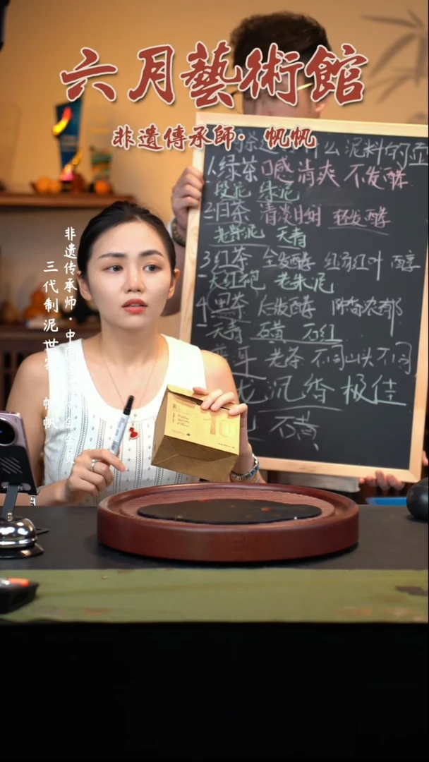茶壶紫砂宜兴紫砂六月茶器