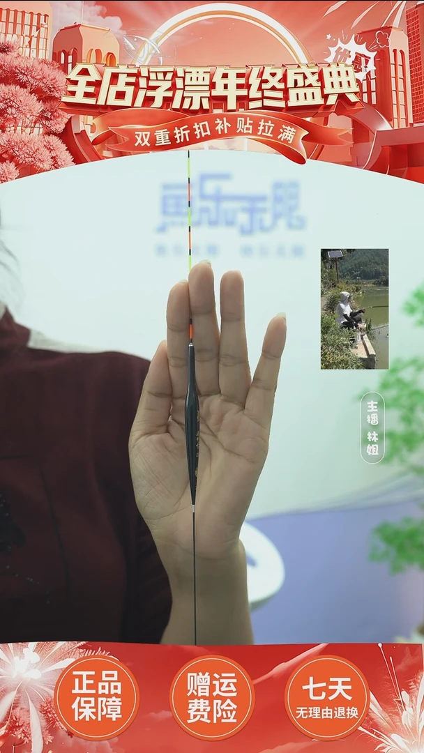 复合材质通即令2号【微瑕无售后】