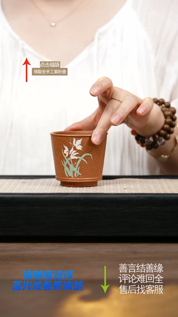 泥绘杯段泥浮力杯