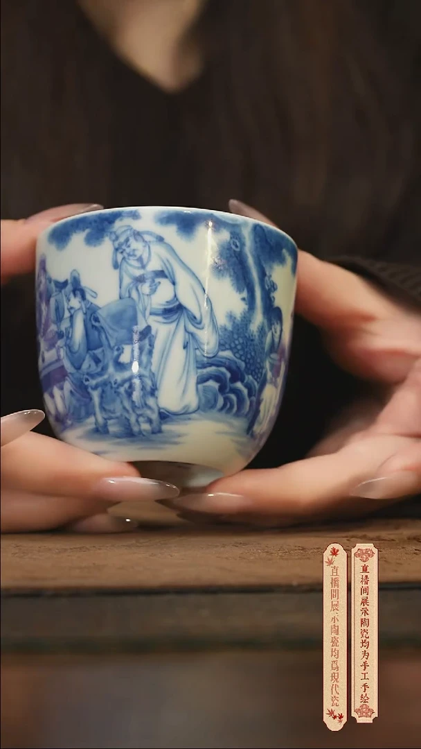 瓷片柴窑青花破价福利