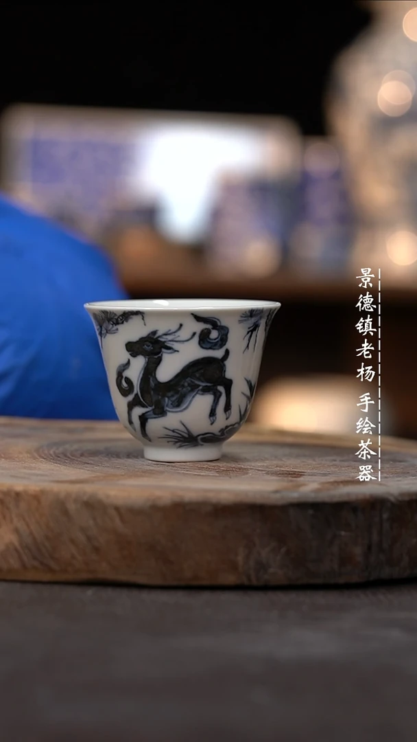 【闪购商品】柴窑微瑕福利介意勿拍