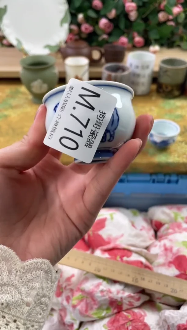 瓷片一*710狗哥瓷器直播间111