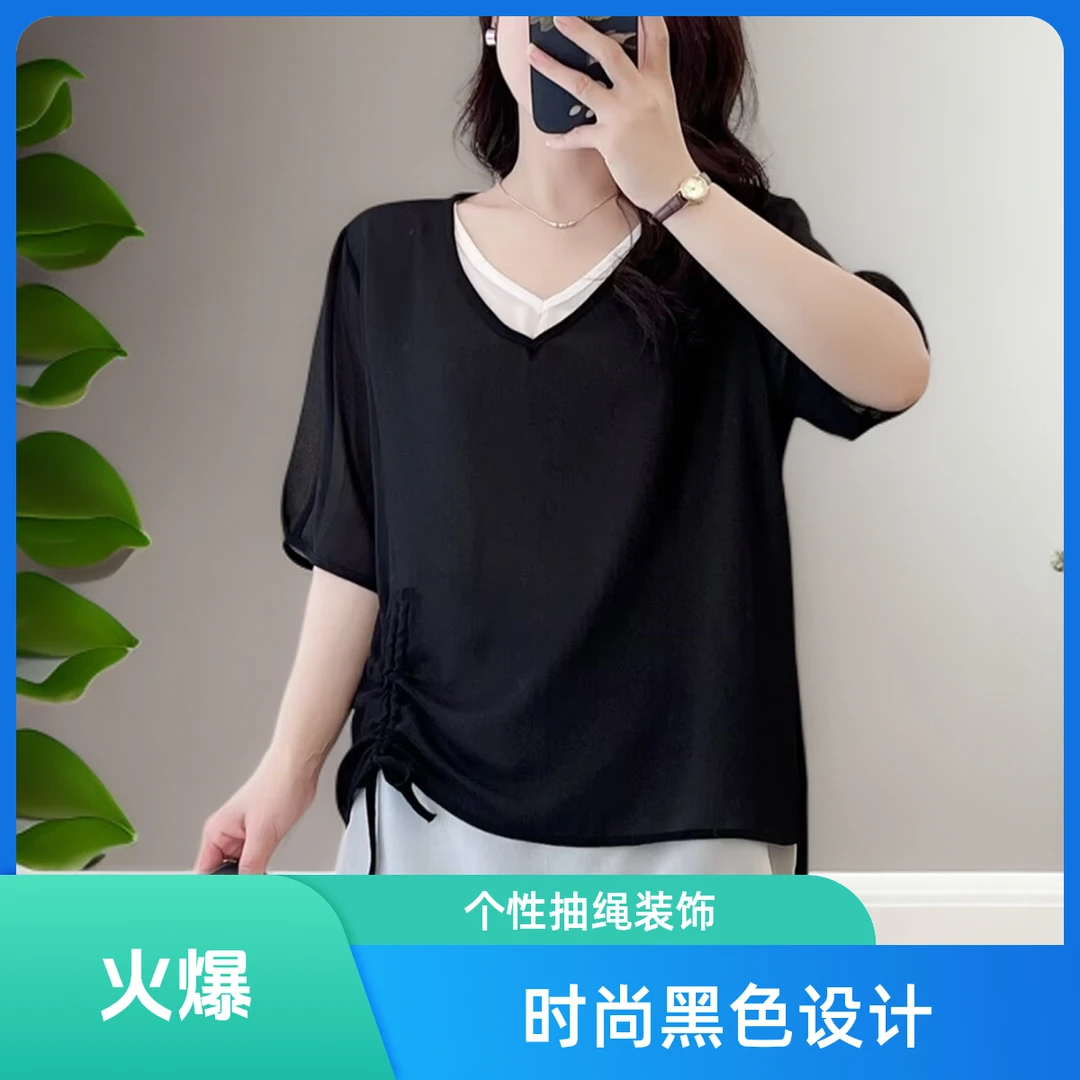 大码夏季新款显瘦下摆抽绳不规则气质减龄假两件V领雪纺短袖466