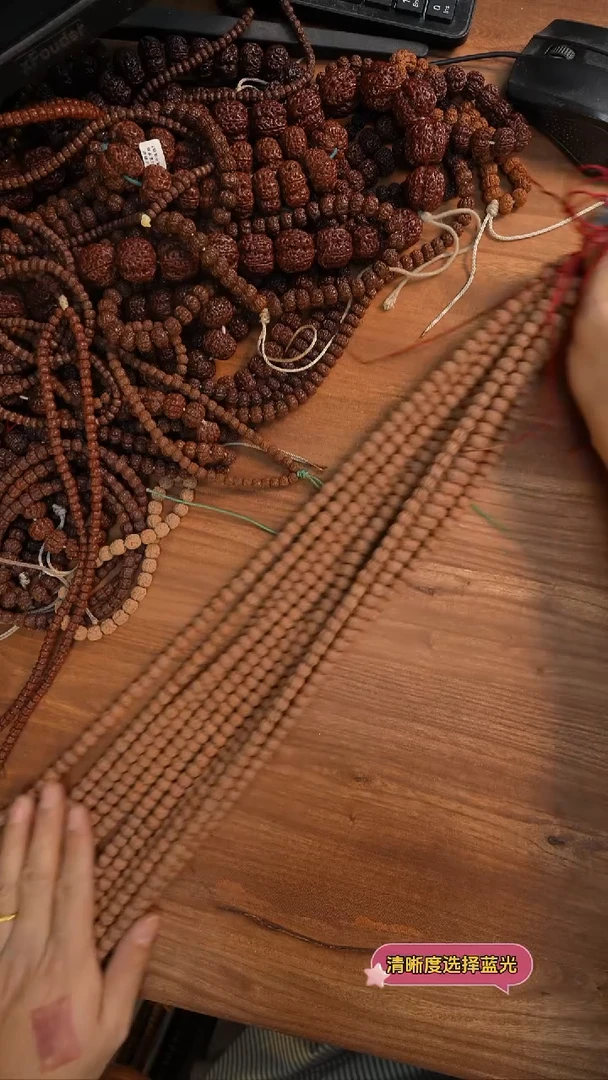 吊坠金刚菩提8.5mm无利润款原桩佛手108长串