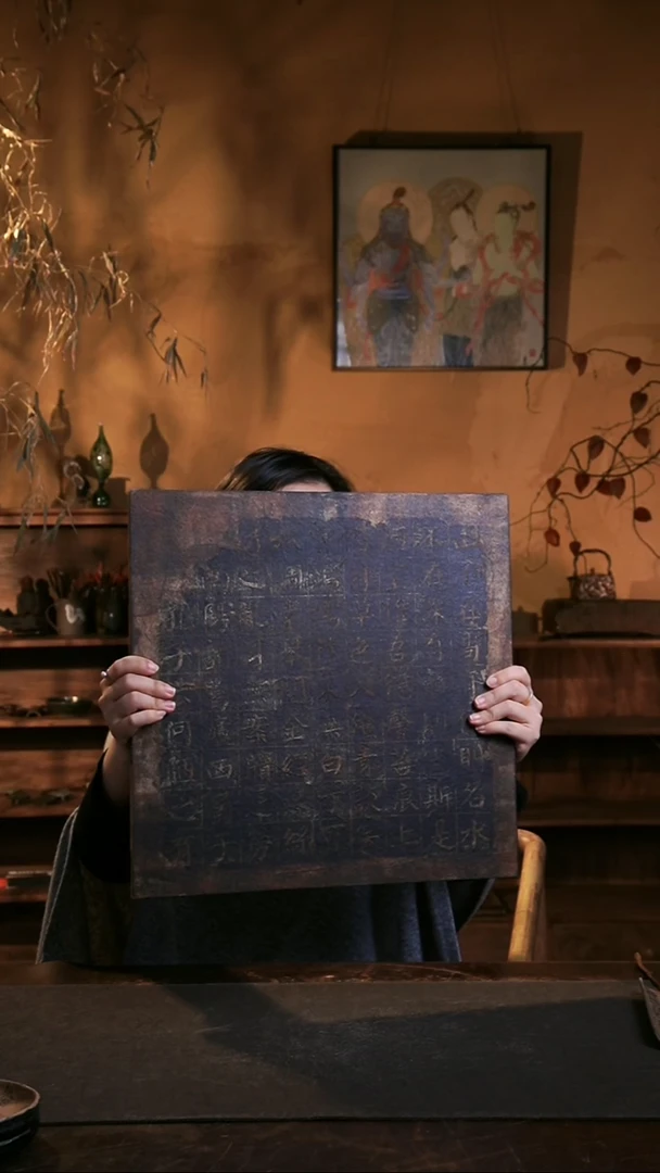 大可老师大漆工艺方茶台1