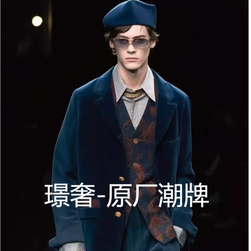 【香港暖暖】50号链接-7701新款轻奢卫衣外套男女同款