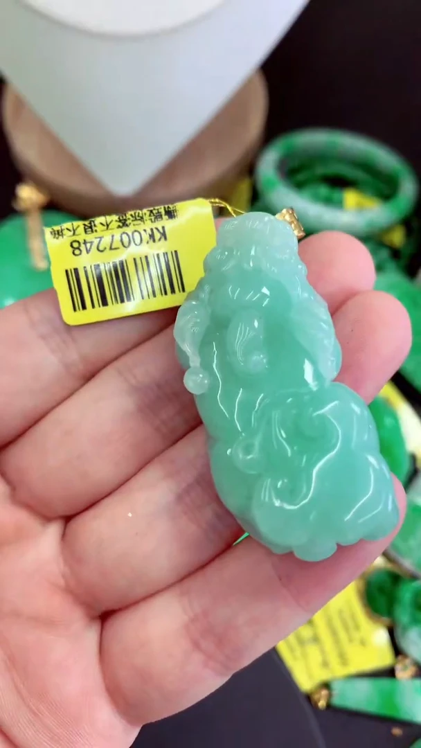 吊坠(不含链)18K金镶嵌翡翠挂件