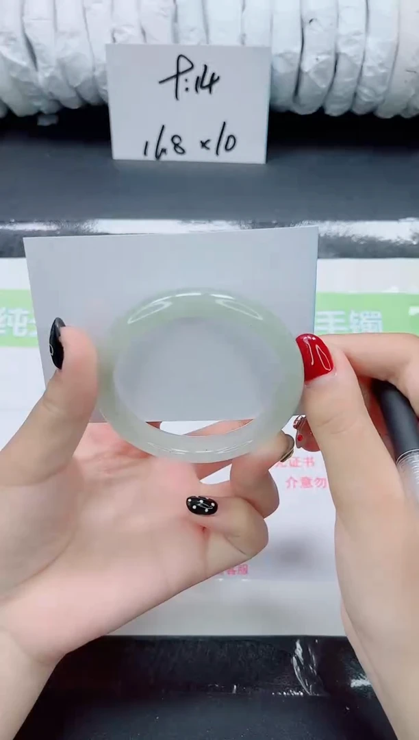 未镶嵌手镯石英质玉092-56