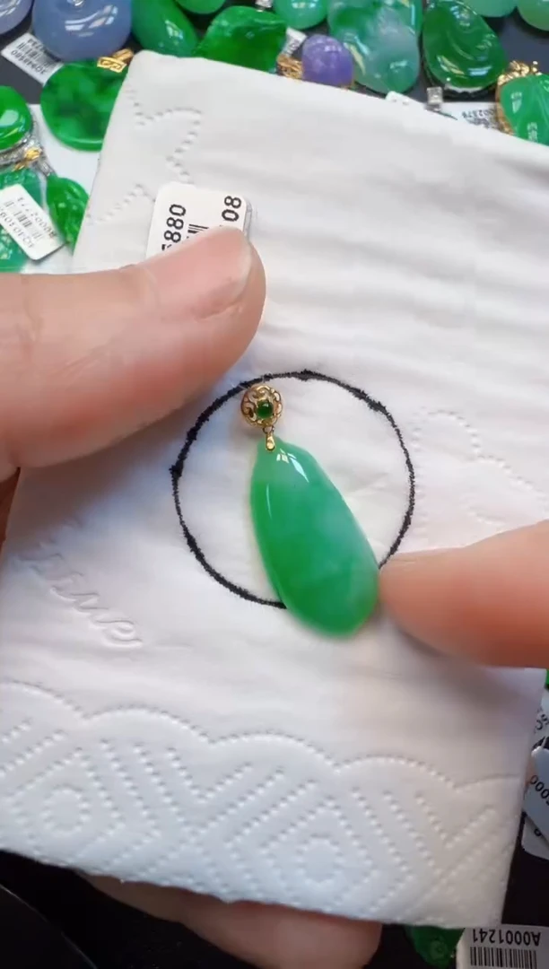 【闪购商品】翡翠吊坠(不含链)18K金镶嵌980