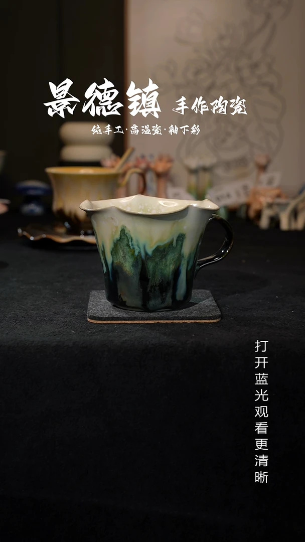 原创景德镇手工高温陶瓷136