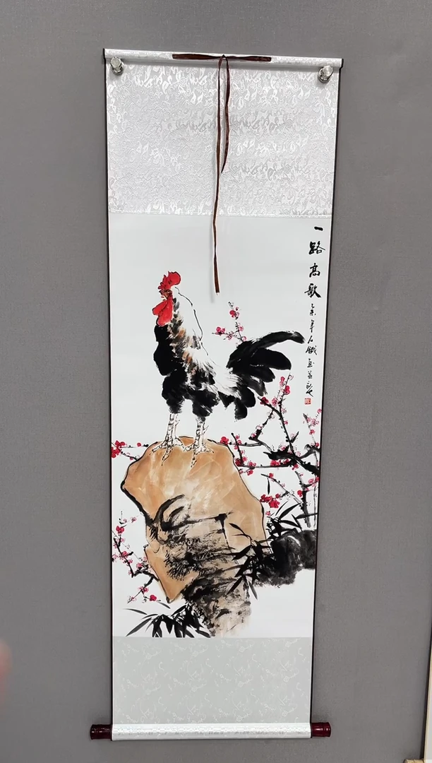 国画 一路高歌 尺寸140*43