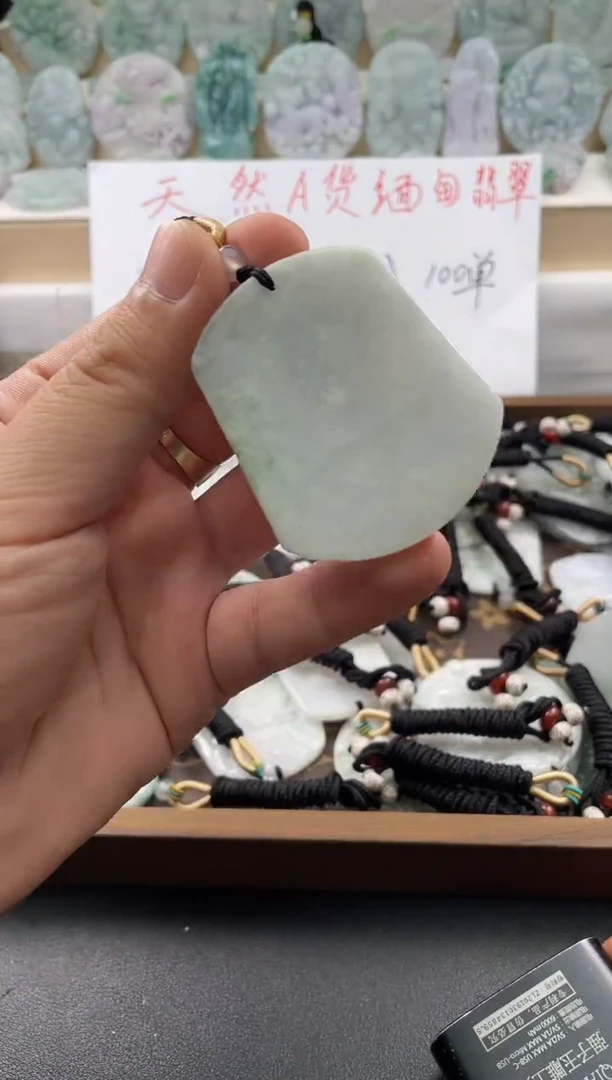 颈饰未镶嵌翡翠25/10/22/852