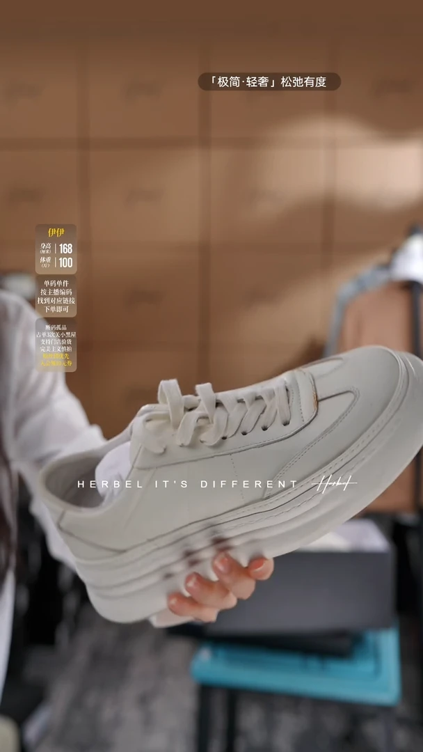 D2025夏季男士上衣裤子 微瑕介意勿拍108    41码