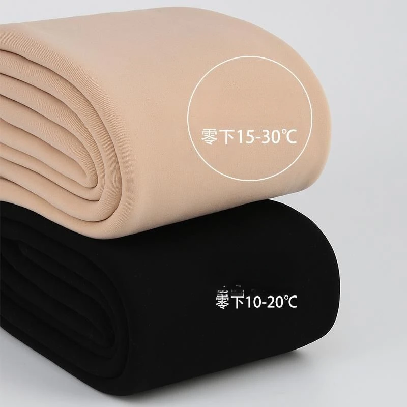 7oog加绒加厚打底裤女光腿神器秋冬外穿高腰特厚保暖裤连裤袜5oog