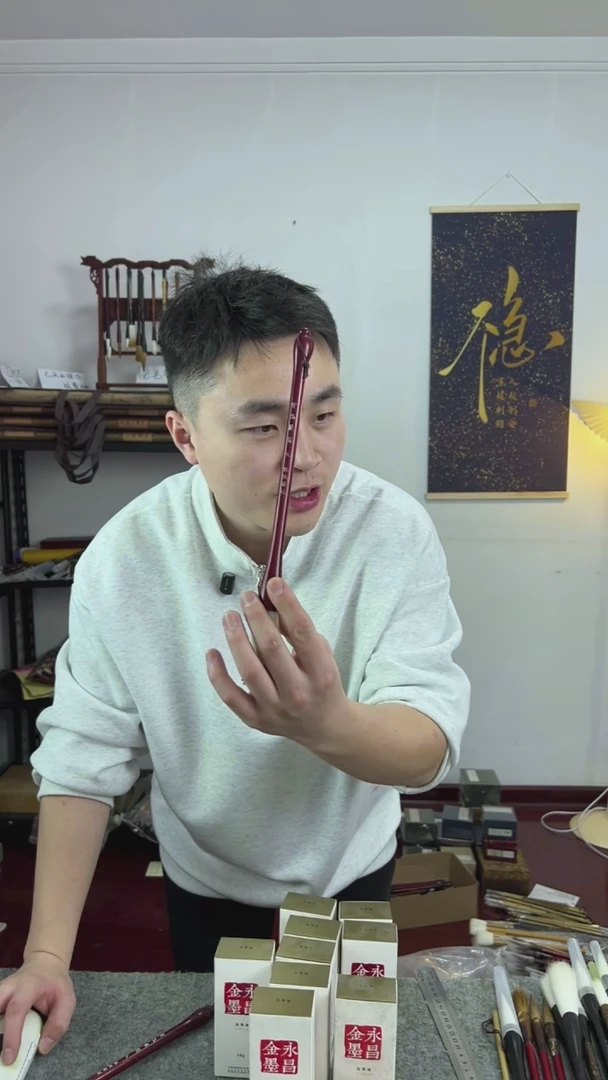 散峰 贡品兼毫 大号 一支