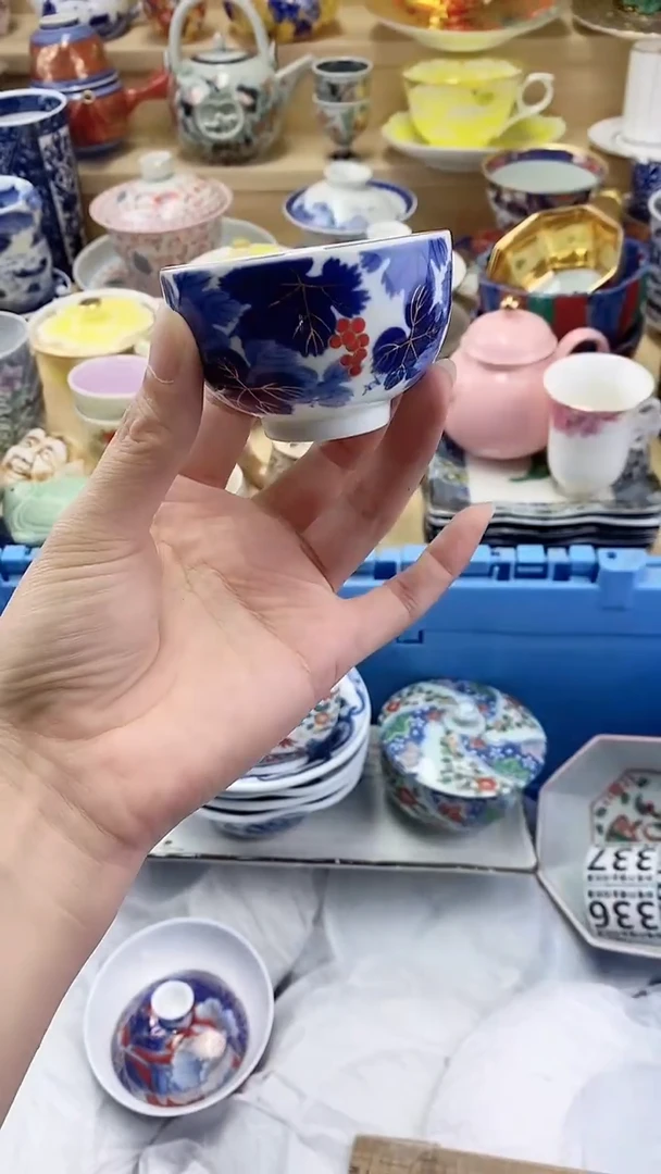 善*庆闪购名称闪购名称