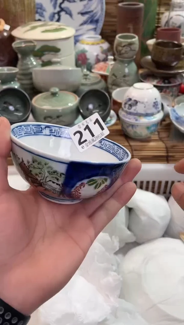 用****0全场满28包邮，陶瓷茶具瓷器