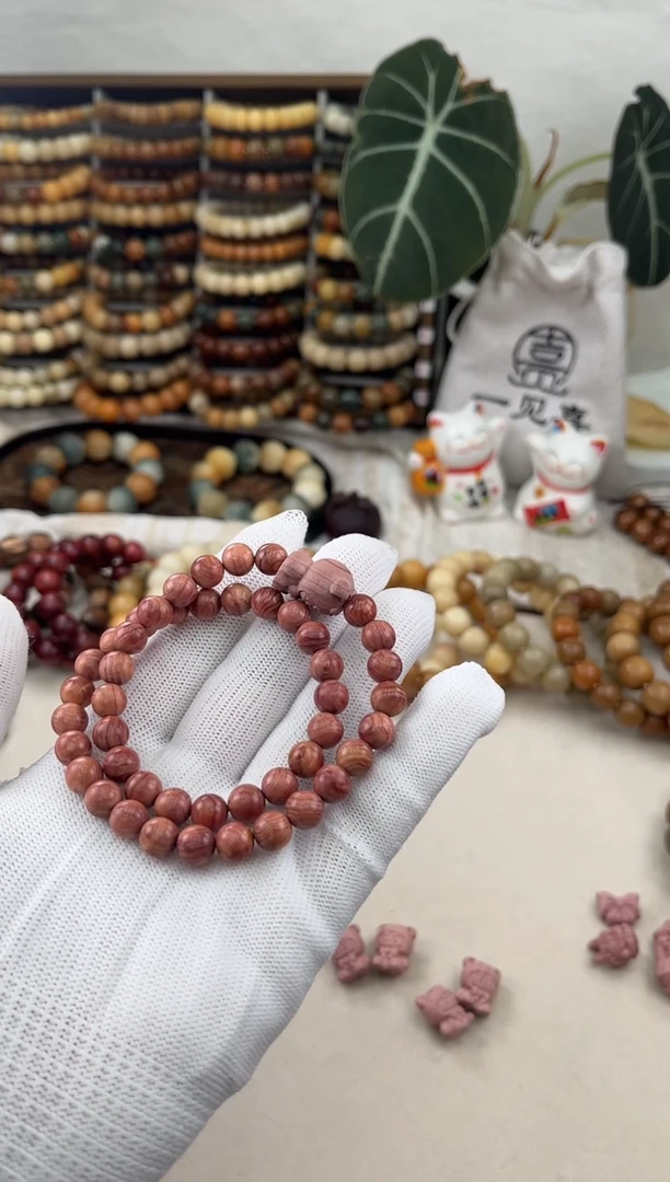 菩提根/象牙果手串a180卡0.8/47血柏