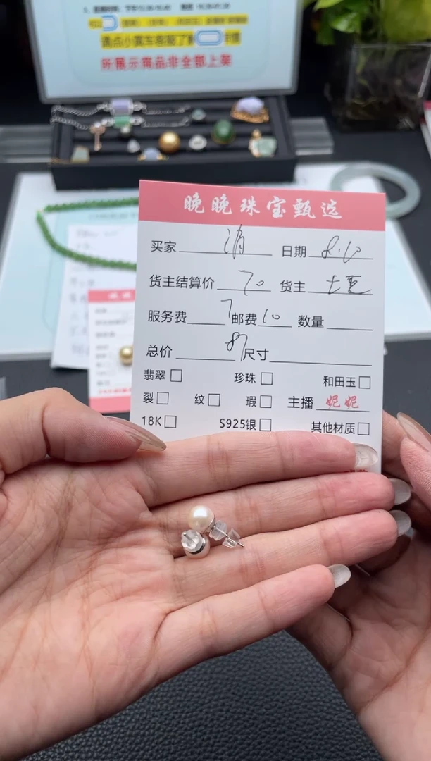 银S925镶嵌海水珍珠耳饰清*耳饰