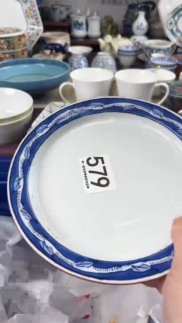 风**?579