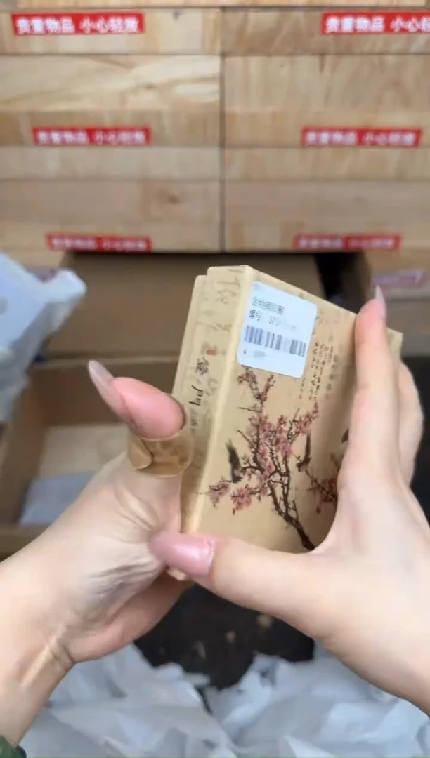 粉菩提双圈带莲花商品链接@@SP238