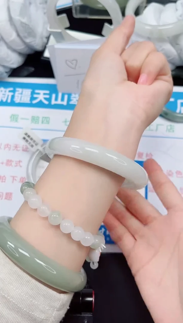 未镶嵌手镯石英质玉239-62/63