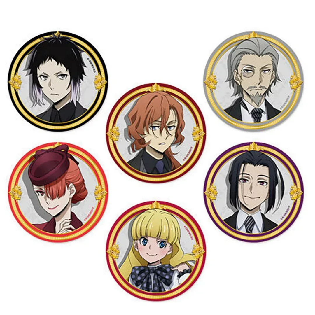 文豪野犬社交场徽章