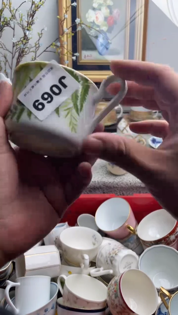 瓷片金*怡069-J-